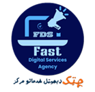 Fast Digital Services Agency